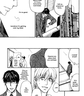 [ASOU Kai] Soko ni Suwaru na [Eng] – Gay Manga sex 81
