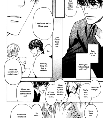 [ASOU Kai] Soko ni Suwaru na [Eng] – Gay Manga sex 98