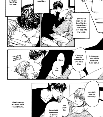 [ASOU Kai] Soko ni Suwaru na [Eng] – Gay Manga sex 113