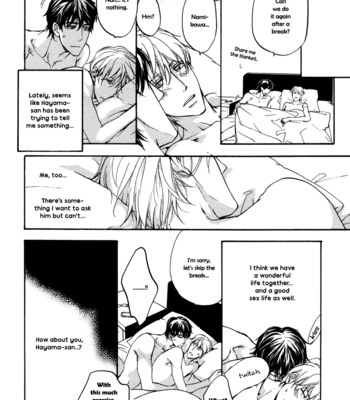 [ASOU Kai] Soko ni Suwaru na [Eng] – Gay Manga sex 115