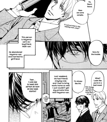 [ASOU Kai] Soko ni Suwaru na [Eng] – Gay Manga sex 119
