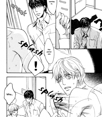 [ASOU Kai] Soko ni Suwaru na [Eng] – Gay Manga sex 129