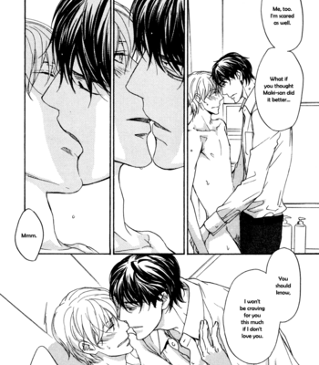 [ASOU Kai] Soko ni Suwaru na [Eng] – Gay Manga sex 133