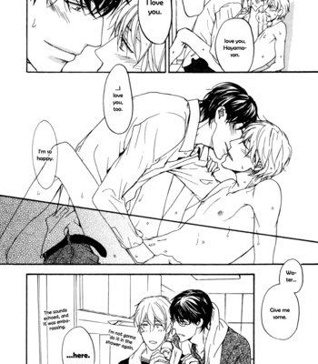 [ASOU Kai] Soko ni Suwaru na [Eng] – Gay Manga sex 139