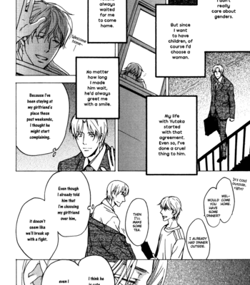 [ASOU Kai] Soko ni Suwaru na [Eng] – Gay Manga sex 145