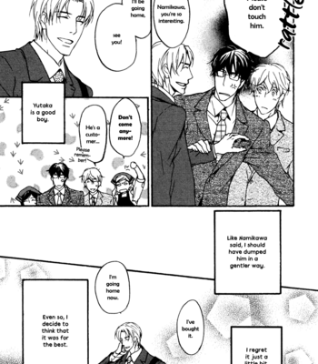 [ASOU Kai] Soko ni Suwaru na [Eng] – Gay Manga sex 152
