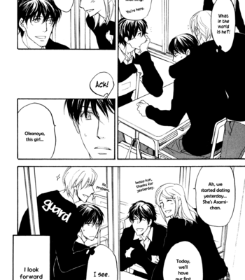 [ASOU Kai] Soko ni Suwaru na [Eng] – Gay Manga sex 194