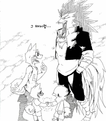 [Inu no Shippo (Various)] Piichan to Mamemaru [kr] – Gay Manga sex 10