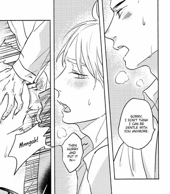 [maravilloso] Kimi to seifuku wo kiru saigo no hi – Haikyuu!! dj [Eng] – Gay Manga sex 10