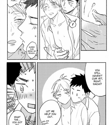 [maravilloso] Kimi to seifuku wo kiru saigo no hi – Haikyuu!! dj [Eng] – Gay Manga sex 13