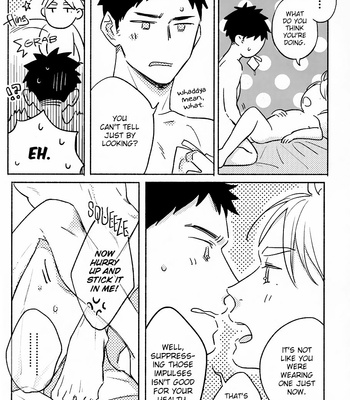 [maravilloso] Kimi to seifuku wo kiru saigo no hi – Haikyuu!! dj [Eng] – Gay Manga sex 16