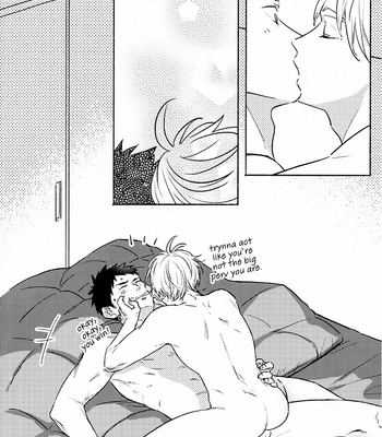 [maravilloso] Kimi to seifuku wo kiru saigo no hi – Haikyuu!! dj [Eng] – Gay Manga sex 17