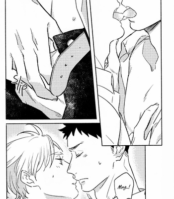 [maravilloso] Kimi to seifuku wo kiru saigo no hi – Haikyuu!! dj [Eng] – Gay Manga sex 6