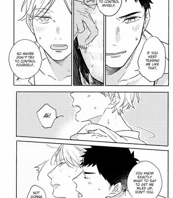 [maravilloso] Kimi to seifuku wo kiru saigo no hi – Haikyuu!! dj [Eng] – Gay Manga sex 7