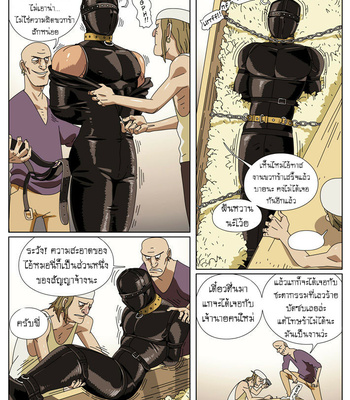 [roaringmoon] Kankei – Policeman’s Trap [Thai] – Gay Manga sex 7