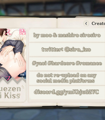 [Moo (Shiroiro)] Suezen ni Kiss [Eng] – Gay Manga thumbnail 001