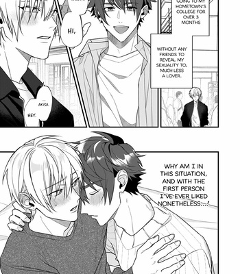 [Moo (Shiroiro)] Suezen ni Kiss [Eng] – Gay Manga sex 5
