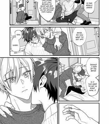 [Moo (Shiroiro)] Suezen ni Kiss [Eng] – Gay Manga sex 7