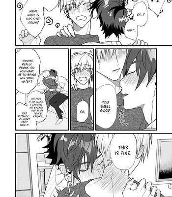 [Moo (Shiroiro)] Suezen ni Kiss [Eng] – Gay Manga sex 8