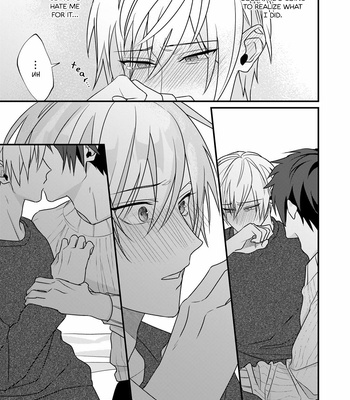 [Moo (Shiroiro)] Suezen ni Kiss [Eng] – Gay Manga sex 11