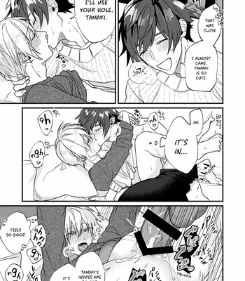 [Moo (Shiroiro)] Suezen ni Kiss [Eng] – Gay Manga sex 19