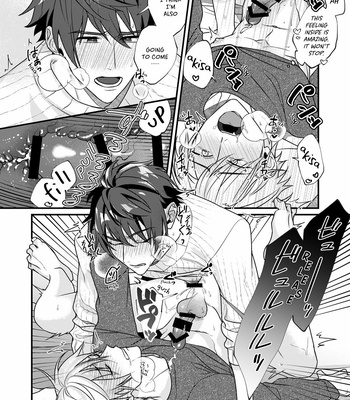 [Moo (Shiroiro)] Suezen ni Kiss [Eng] – Gay Manga sex 20