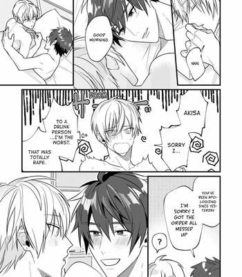 [Moo (Shiroiro)] Suezen ni Kiss [Eng] – Gay Manga sex 23