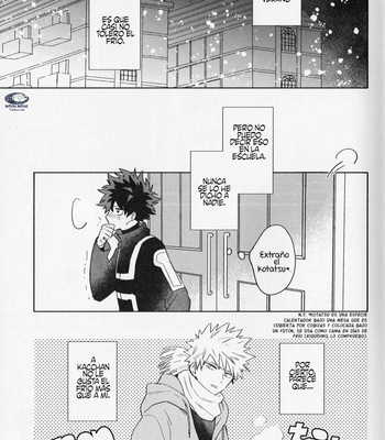 [ma-te] at night on the cold day – Boku no Hero Academia dj [Esp] – Gay Manga sex 9