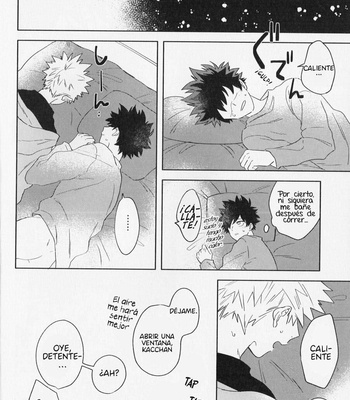 [ma-te] at night on the cold day – Boku no Hero Academia dj [Esp] – Gay Manga sex 18