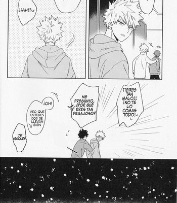 [ma-te] at night on the cold day – Boku no Hero Academia dj [Esp] – Gay Manga sex 22