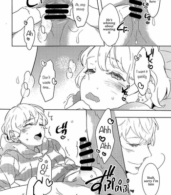 [99mg (Coconoe Ricoco)] Usanui Onanie [Eng] – Gay Manga sex 14