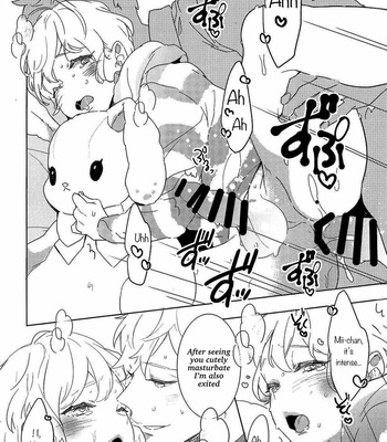[99mg (Coconoe Ricoco)] Usanui Onanie [Eng] – Gay Manga sex 16