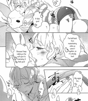 [99mg (Coconoe Ricoco)] Usanui Onanie [Eng] – Gay Manga sex 8