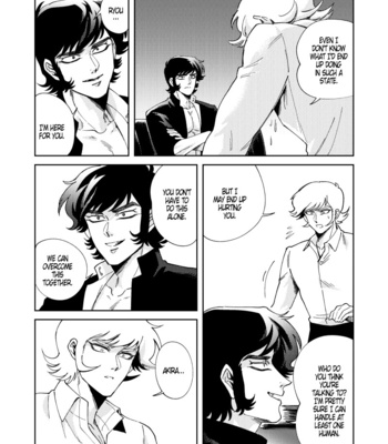 [Leg] Myakudachi | Quitting Drugs – Devilman dj [Eng] – Gay Manga sex 5