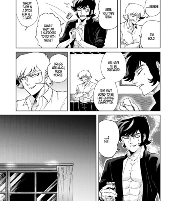 [Leg] Myakudachi | Quitting Drugs – Devilman dj [Eng] – Gay Manga sex 6