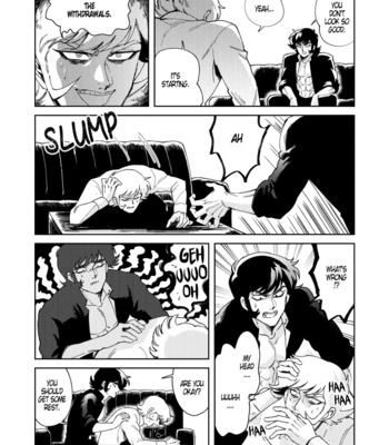 [Leg] Myakudachi | Quitting Drugs – Devilman dj [Eng] – Gay Manga sex 8