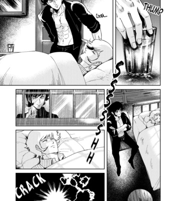 [Leg] Myakudachi | Quitting Drugs – Devilman dj [Eng] – Gay Manga sex 9