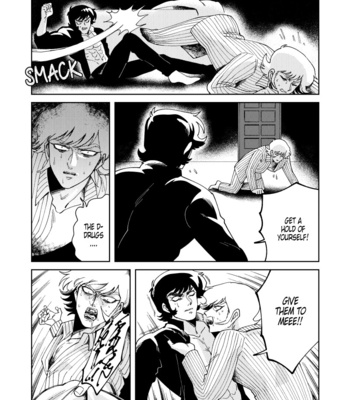 [Leg] Myakudachi | Quitting Drugs – Devilman dj [Eng] – Gay Manga sex 11