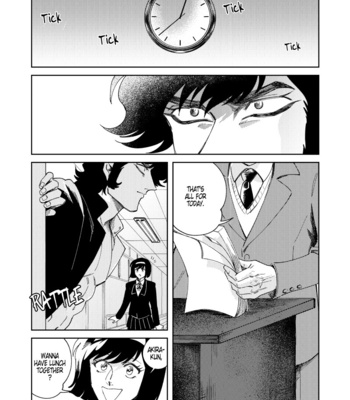 [Leg] Myakudachi | Quitting Drugs – Devilman dj [Eng] – Gay Manga sex 20