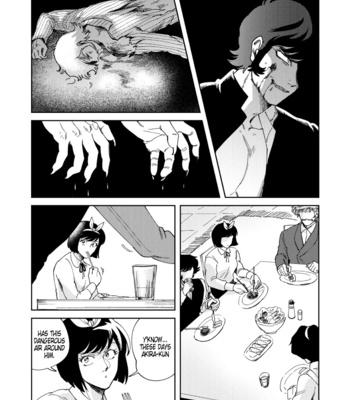 [Leg] Myakudachi | Quitting Drugs – Devilman dj [Eng] – Gay Manga sex 29