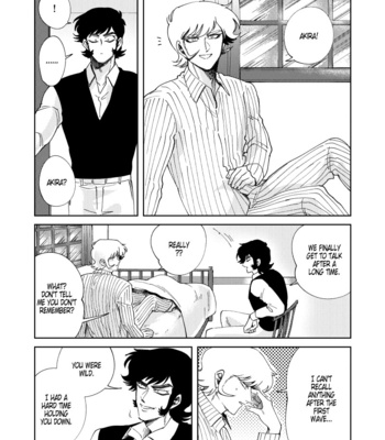 [Leg] Myakudachi | Quitting Drugs – Devilman dj [Eng] – Gay Manga sex 31