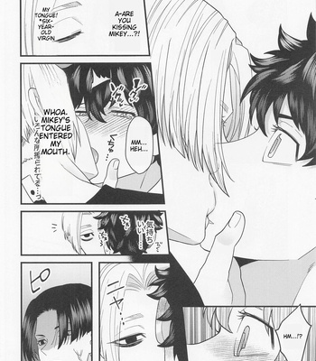 [3-banme no Yoru (nox)] Shirokuro Tsuketai! | I Want to Wear Black and White! – Tokyo Revengers dj [Eng] – Gay Manga sex 9