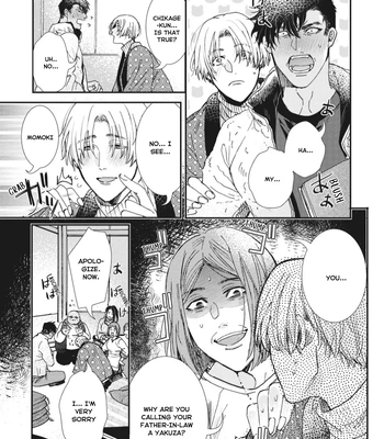 [ITSUKI Makoto] Murikon – Vol.02 [Eng] {Jia} – Gay Manga sex 12