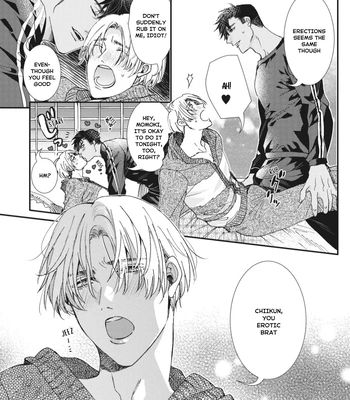 [ITSUKI Makoto] Murikon – Vol.02 [Eng] {Jia} – Gay Manga sex 16