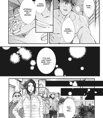 [ITSUKI Makoto] Murikon – Vol.02 [Eng] {Jia} – Gay Manga sex 28