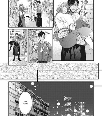 [ITSUKI Makoto] Murikon – Vol.02 [Eng] {Jia} – Gay Manga sex 54