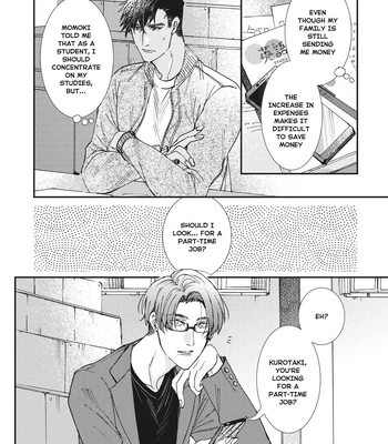 [ITSUKI Makoto] Murikon – Vol.02 [Eng] {Jia} – Gay Manga sex 43