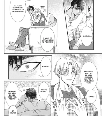 [ITSUKI Makoto] Murikon – Vol.02 [Eng] {Jia} – Gay Manga sex 81