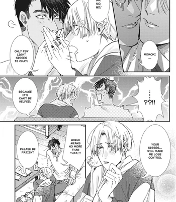 [ITSUKI Makoto] Murikon – Vol.02 [Eng] {Jia} – Gay Manga sex 82