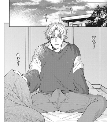 [ITSUKI Makoto] Murikon – Vol.02 [Eng] {Jia} – Gay Manga sex 91